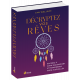 DECRYPTEZ VOS REVES