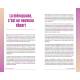 MÉNO-POSITIVE LE GUIDE FEEL-GOOD DE LA MENOPAUSE